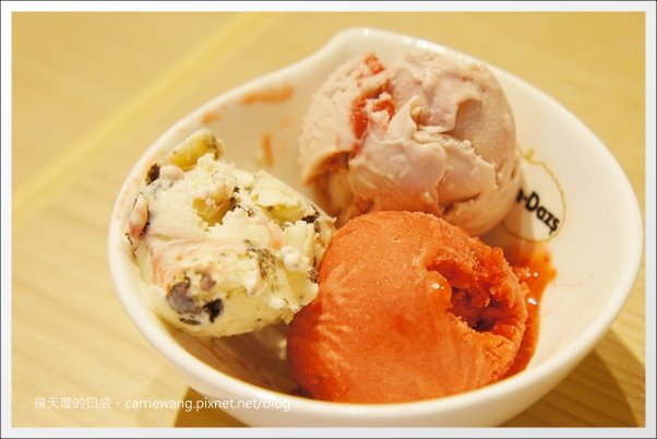 【台中百匯吃到飽】漢來海港自助餐廳@台中廣三SOGO百貨16樓。喜歡甜點和海鮮的可以去~ @飛天璇的口袋