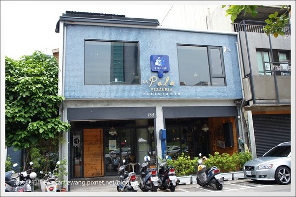 【台中義大利麵】鏟子義大利餐廳。可愛的派大星披薩很好吃! @飛天璇的口袋