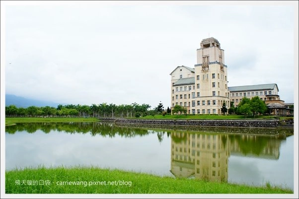 花蓮吉安|東華大學|東部最美的貴族學校,仿佛置身小歐洲 @飛天璇的口袋