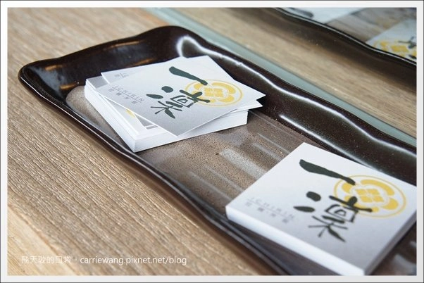 【台中拉麵推薦】一凜日式拉麵@在日式庭院餐廳享受日式拉麵,不愛重鹹的朋友可以嚐試~ @飛天璇的口袋