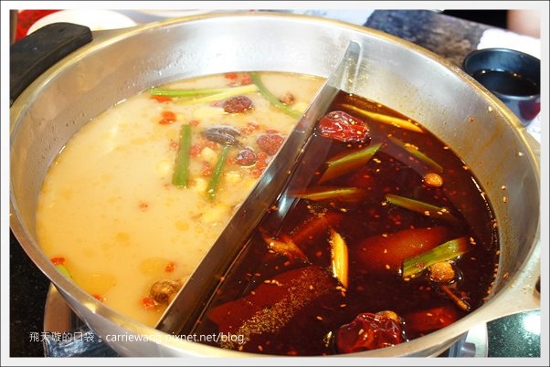 【台中麻辣火鍋推薦】老四川巴蜀麻辣燙。嗜辣者的最佳選擇~ @飛天璇的口袋
