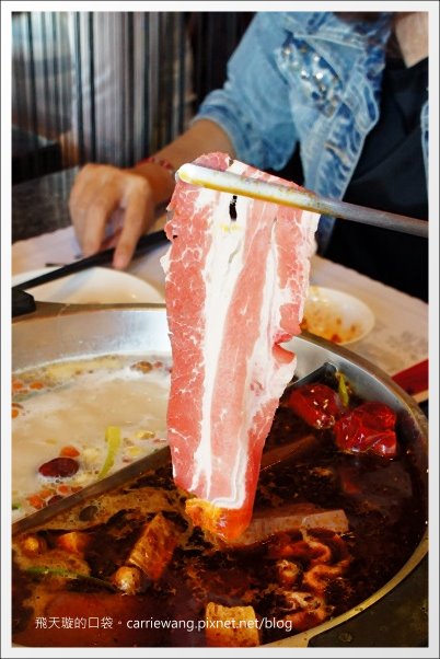 【台中麻辣火鍋推薦】老四川巴蜀麻辣燙。嗜辣者的最佳選擇~ @飛天璇的口袋