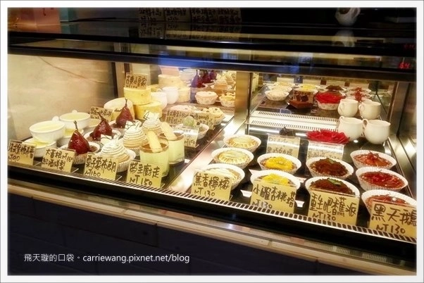 【台中北屯】CV甜點沙龍。好吃、不甜膩、C/P又高的下午茶甜點推薦 @飛天璇的口袋