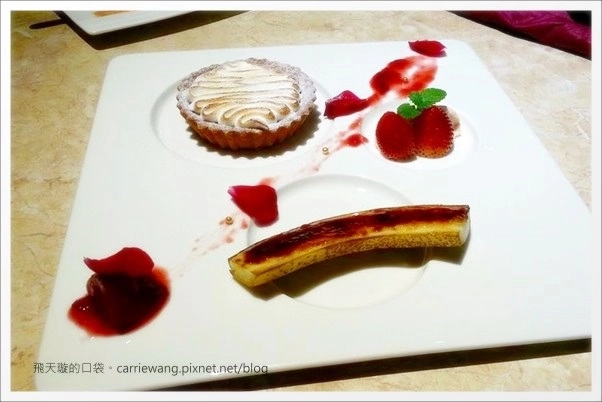 【台中北屯】CV甜點沙龍。好吃、不甜膩、C/P又高的下午茶甜點推薦 @飛天璇的口袋