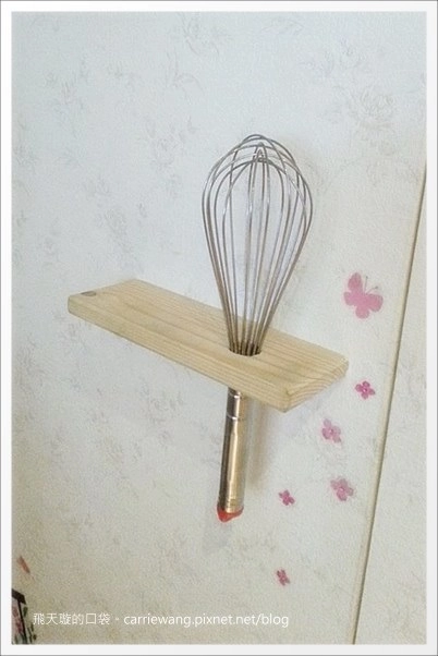 【台中北屯】CV甜點沙龍。好吃、不甜膩、C/P又高的下午茶甜點推薦 @飛天璇的口袋