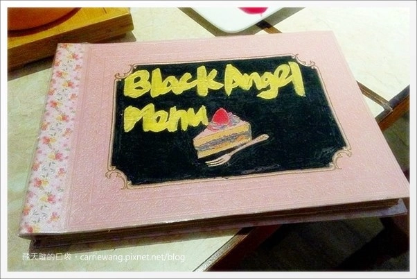 【台中北屯】CV甜點沙龍。好吃、不甜膩、C/P又高的下午茶甜點推薦 @飛天璇的口袋