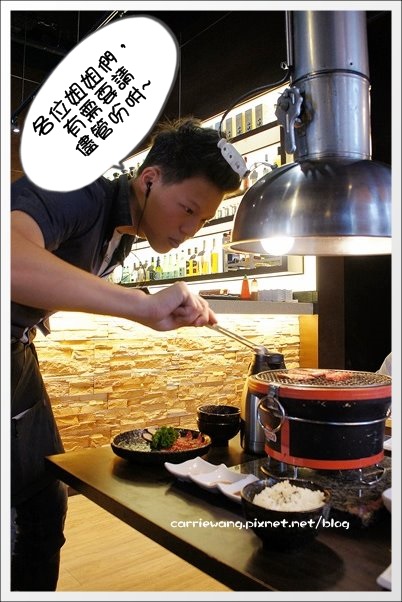 【台中燒肉推薦】食藏燒肉居酒屋。平價的奢華享饗,聚餐的好選擇~ @飛天璇的口袋