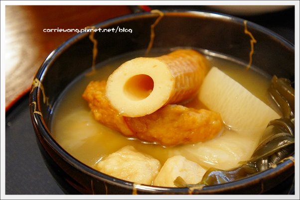 茶寮侘助:日式老宅改建餐廳,品嚐日本媽媽的好手藝 @飛天璇的口袋