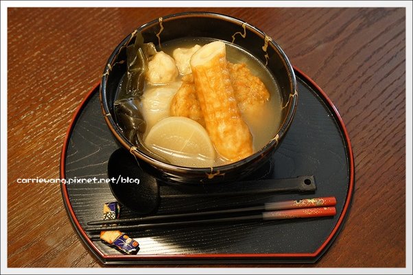 茶寮侘助:日式老宅改建餐廳,品嚐日本媽媽的好手藝 @飛天璇的口袋