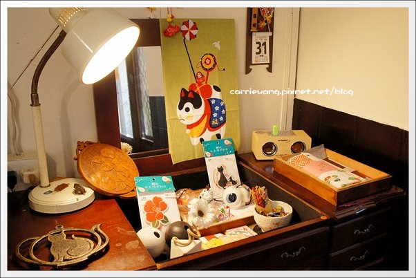 茶寮侘助:日式老宅改建餐廳,品嚐日本媽媽的好手藝 @飛天璇的口袋