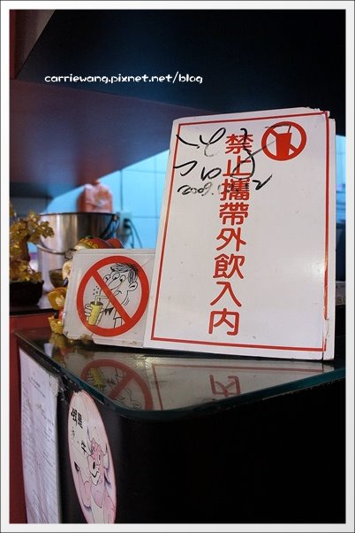 【台中一中商圈】偈亭泡菜鍋。價格便宜、料多爆滿,從學生時代吃到現在 @飛天璇的口袋