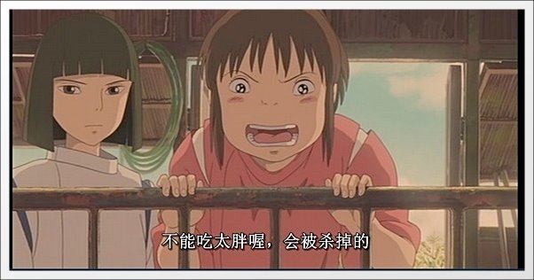 屋馬園邸店:傳說中台中最強的燒肉~ @飛天璇的口袋