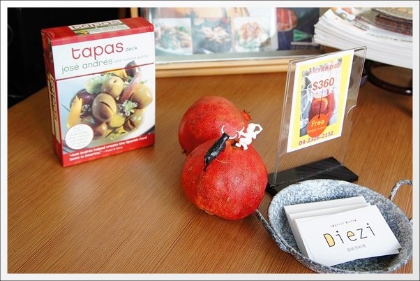 【台中異國料理】碟子西班牙料理.Spanish Bistro Diezi。兩個韓國人開的歐式餐廳 @飛天璇的口袋