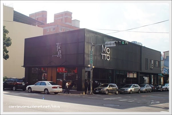 【台中燒肉推薦】牧島燒肉專門店。如同品嚐法式料理一般的幸福美食饗宴 @飛天璇的口袋