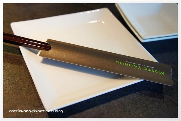 【台中燒肉推薦】牧島燒肉專門店。如同品嚐法式料理一般的幸福美食饗宴 @飛天璇的口袋