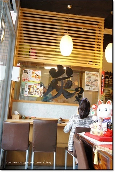 【台中日式餐廳】花山椒和風料理。平價日本料理,食尚玩家也來採訪 @飛天璇的口袋