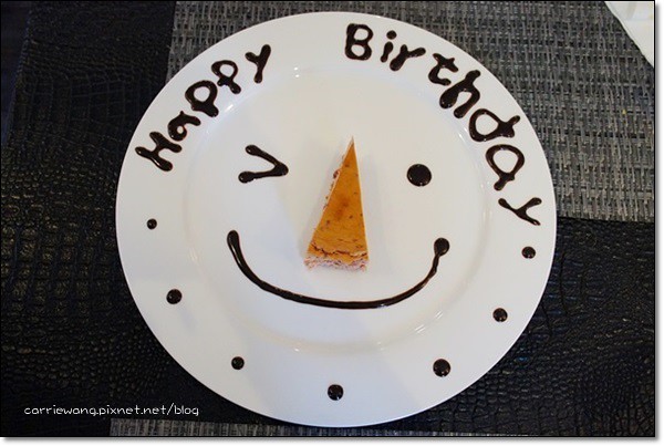 【台中法式餐廳】茉芮霖 Salon&Spa。SPA會館裡賣法式料理,健康無毒養生 @飛天璇的口袋