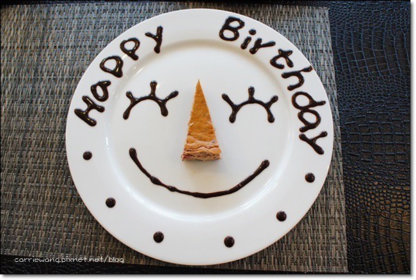 【台中法式餐廳】茉芮霖 Salon&Spa。SPA會館裡賣法式料理,健康無毒養生 @飛天璇的口袋