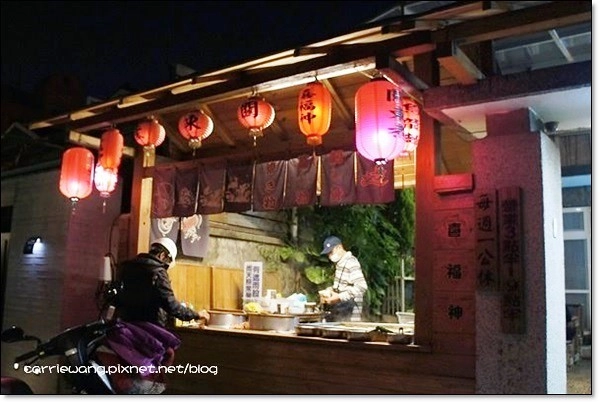 【台中美食推薦】喜福神關東煮。隱身巷弄裡,自家庭院營業,好吃便宜又大碗 @飛天璇的口袋