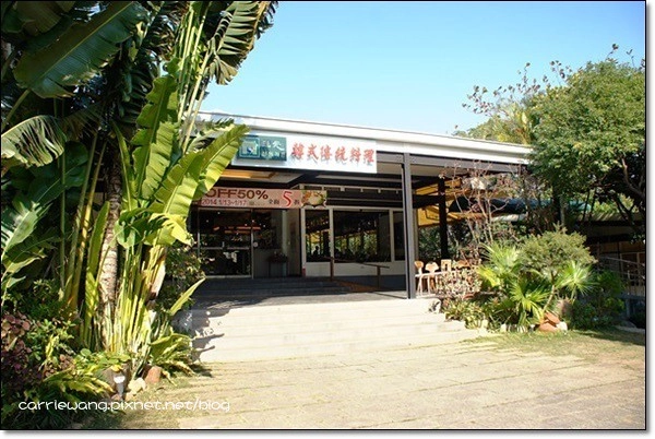 三元韓式花園餐廳:正宗的韓式料理果真不凡,週年慶餐點半價優惠 @飛天璇的口袋