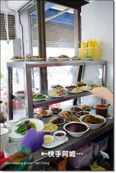 老向的店麵食:北平路超人氣麵店,連王品集團戴勝益董事長也推薦的好料理 @飛天璇的口袋