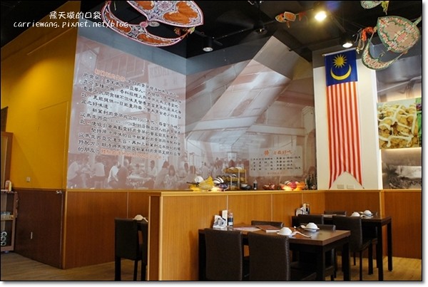 【台中異國料理】薩藍馬來西亞料理(原:新萬利肉骨茶餐廳)。不用出國就可以吃到道地的南洋料理 @飛天璇的口袋