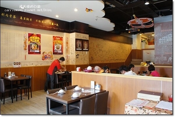 【台中異國料理】薩藍馬來西亞料理(原:新萬利肉骨茶餐廳)。不用出國就可以吃到道地的南洋料理 @飛天璇的口袋