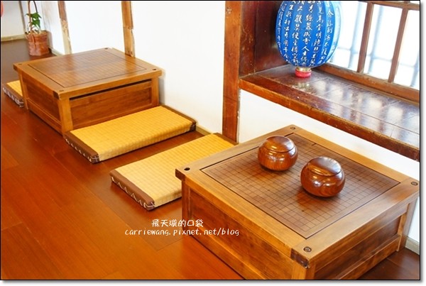 【台中旅遊景點】台中刑務所演武場(道禾六藝文化館)。到武道館喝下午茶,感受濃濃的日本風情 @飛天璇的口袋