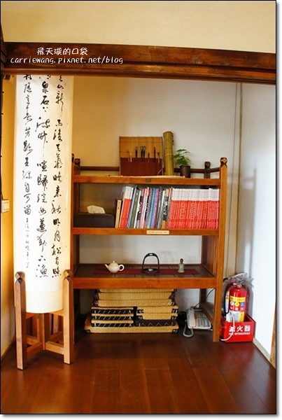 【台中旅遊景點】台中刑務所演武場(道禾六藝文化館)。到武道館喝下午茶,感受濃濃的日本風情 @飛天璇的口袋