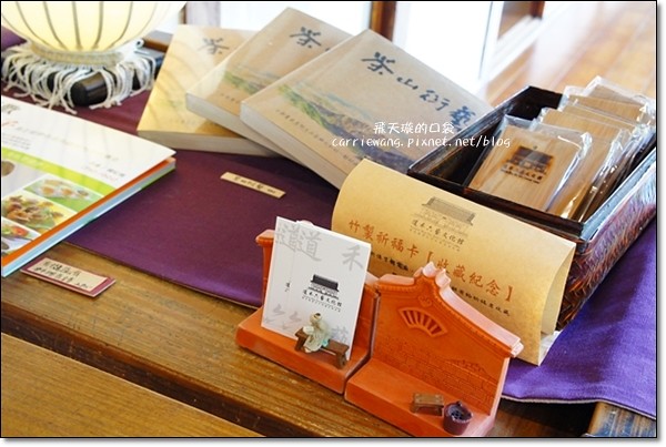 【台中旅遊景點】台中刑務所演武場(道禾六藝文化館)。到武道館喝下午茶,感受濃濃的日本風情 @飛天璇的口袋