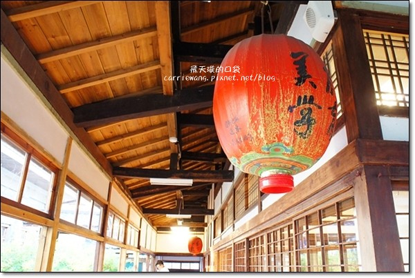 【台中旅遊景點】台中刑務所演武場(道禾六藝文化館)。到武道館喝下午茶,感受濃濃的日本風情 @飛天璇的口袋