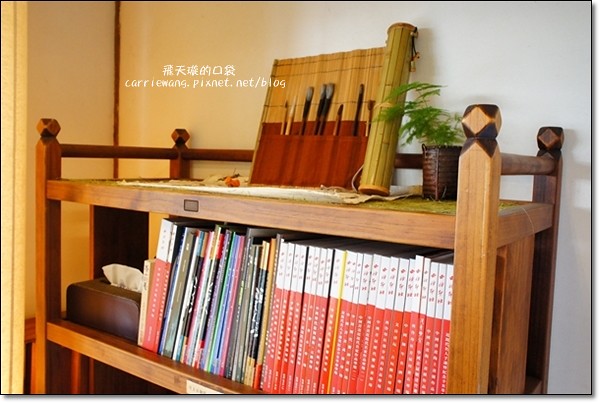 【台中旅遊景點】台中刑務所演武場(道禾六藝文化館)。到武道館喝下午茶,感受濃濃的日本風情 @飛天璇的口袋