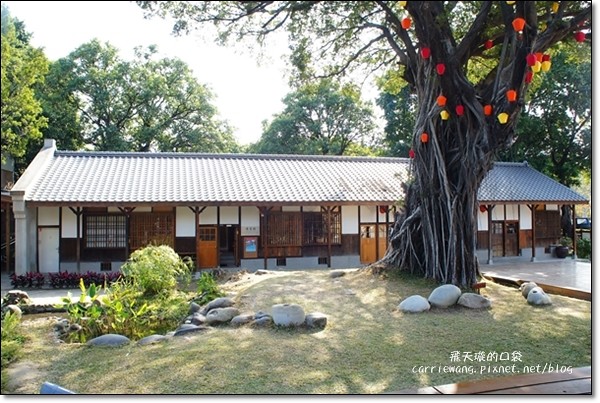 【台中旅遊景點】台中刑務所演武場(道禾六藝文化館)。到武道館喝下午茶,感受濃濃的日本風情 @飛天璇的口袋