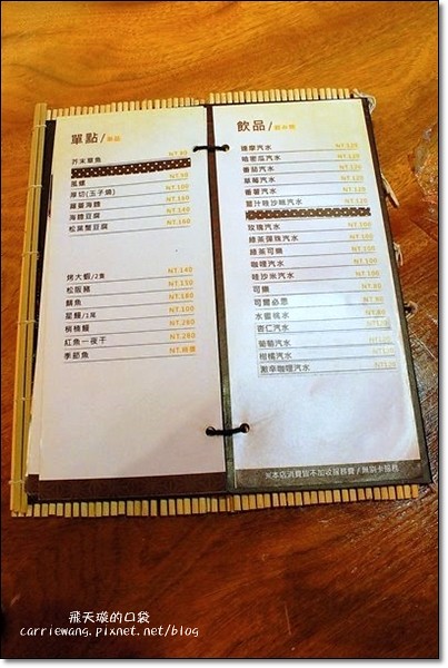 【台中日式餐廳】隱し藏丼飯達人@市政店。丼飯表現不俗,價格也合理 @飛天璇的口袋