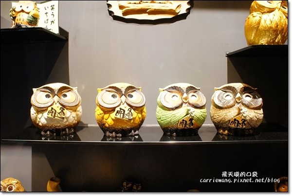 【台中日式餐廳】Huku幸福食尚創作料理。海鮮牛肉丼超澎派,吃了果真會幸福… @飛天璇的口袋