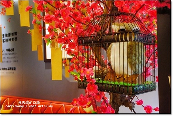 【台中日式餐廳】Huku幸福食尚創作料理。海鮮牛肉丼超澎派,吃了果真會幸福… @飛天璇的口袋