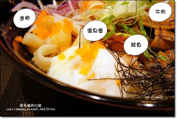 【台中日式餐廳】Huku幸福食尚創作料理。海鮮牛肉丼超澎派,吃了果真會幸福… @飛天璇的口袋