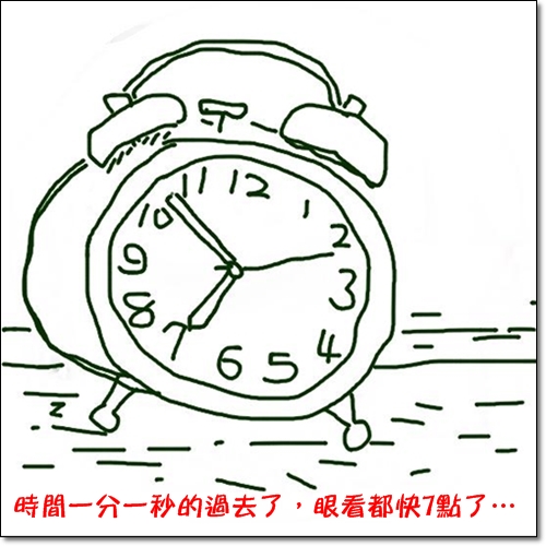 【台中餐廳推薦】杯子田.Cupfoods Farm。創意時尚料理,Fusion風味做法 @飛天璇的口袋