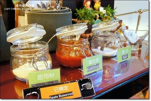 【台中餐廳推薦】杯子田.Cupfoods Farm。創意時尚料理,Fusion風味做法 @飛天璇的口袋