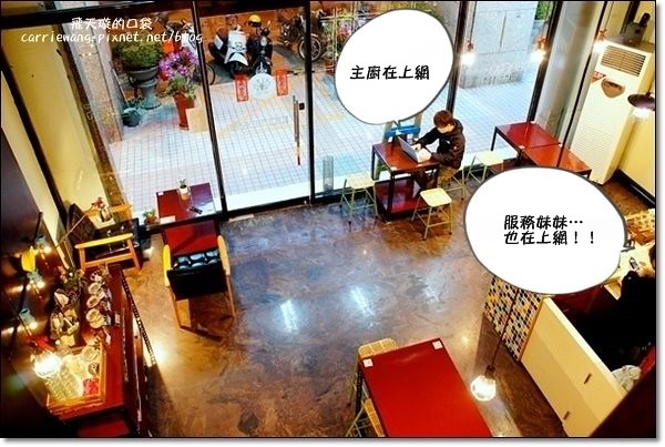 【台中餐廳推薦】杯子田.Cupfoods Farm。創意時尚料理,Fusion風味做法 @飛天璇的口袋
