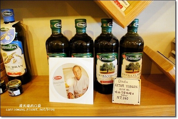 尋鹿咖啡 Caribou Café|麋鹿拉花拿鐵好卡哇伊,澎派鬆餅好吃又吸睛,才剛吃完就開始懷念 @飛天璇的口袋