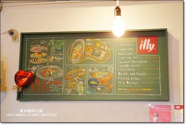 尋鹿咖啡 Caribou Café|麋鹿拉花拿鐵好卡哇伊,澎派鬆餅好吃又吸睛,才剛吃完就開始懷念 @飛天璇的口袋