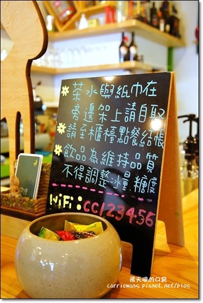 尋鹿咖啡 Caribou Café|麋鹿拉花拿鐵好卡哇伊,澎派鬆餅好吃又吸睛,才剛吃完就開始懷念 @飛天璇的口袋