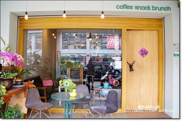 尋鹿咖啡 Caribou Café|麋鹿拉花拿鐵好卡哇伊,澎派鬆餅好吃又吸睛,才剛吃完就開始懷念 @飛天璇的口袋