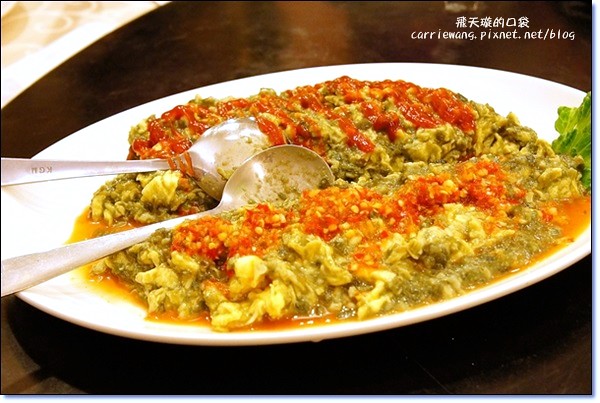 【台中合菜餐廳】豐原飯菜舖子。菜色有創意,CP值高,聚餐推薦的好地方 @飛天璇的口袋