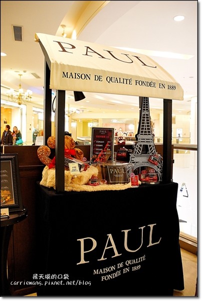 【台中下午茶】PAUL法式烘培.保羅麵包沙龍。正宗法式甜點店,草莓1001頁千層派好吃@台中新光三越2F @飛天璇的口袋