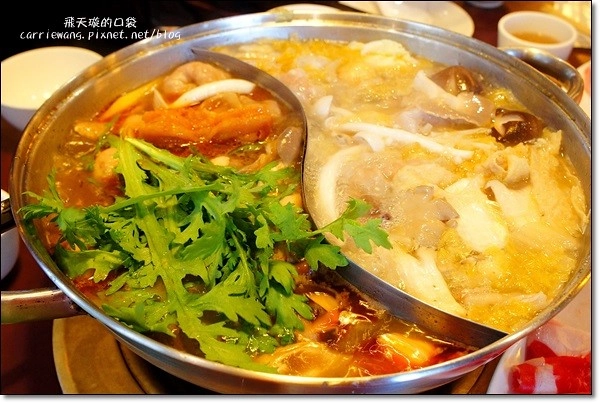 【台中火鍋餐廳】十八梯麻辣鍋。不麻不辣的麻辣火鍋,聽說羅非魚鍋是最推薦的? @飛天璇的口袋