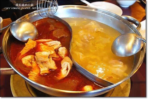 【台中火鍋餐廳】十八梯麻辣鍋。不麻不辣的麻辣火鍋,聽說羅非魚鍋是最推薦的? @飛天璇的口袋