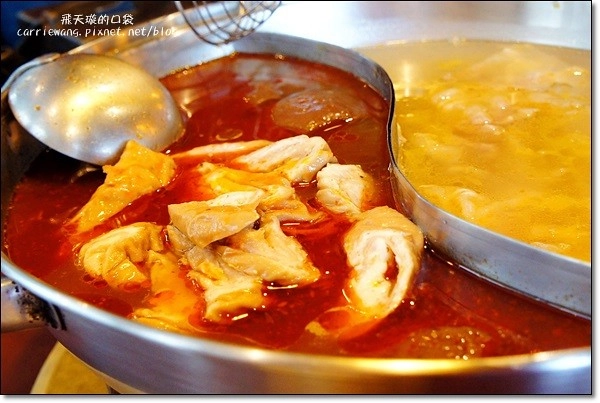 【台中火鍋餐廳】十八梯麻辣鍋。不麻不辣的麻辣火鍋,聽說羅非魚鍋是最推薦的? @飛天璇的口袋