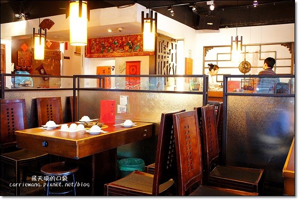 【台中火鍋餐廳】十八梯麻辣鍋。不麻不辣的麻辣火鍋,聽說羅非魚鍋是最推薦的? @飛天璇的口袋